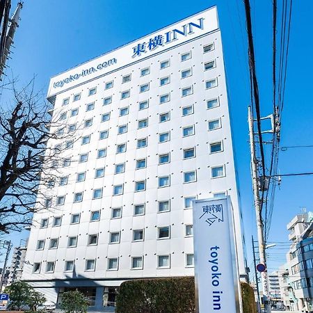 Toyoko Inn Tokyo Seibu Ikebukuro Sen Higashi Kurume Eki Nishi Guchi Buitenkant foto