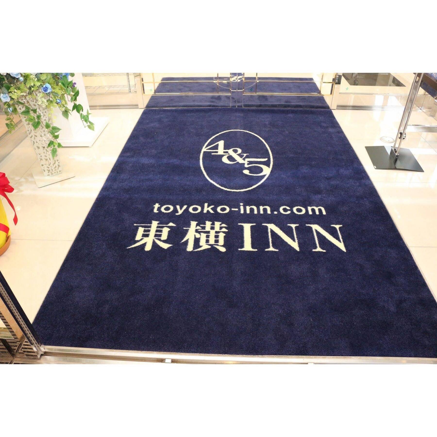Toyoko Inn Tokyo Seibu Ikebukuro Sen Higashi Kurume Eki Nishi Guchi Buitenkant foto