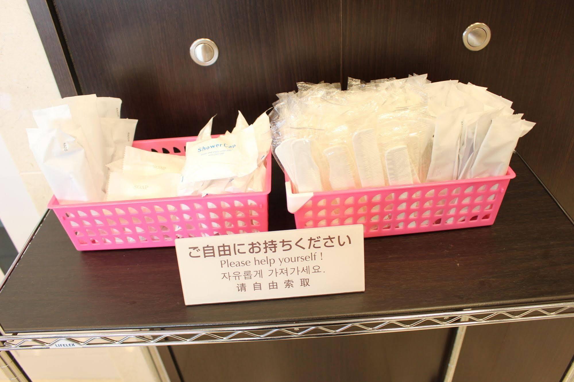 Toyoko Inn Tokyo Seibu Ikebukuro Sen Higashi Kurume Eki Nishi Guchi Buitenkant foto