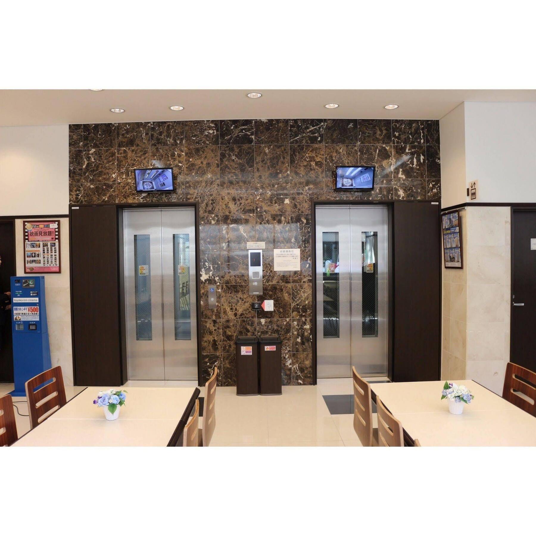 Toyoko Inn Tokyo Seibu Ikebukuro Sen Higashi Kurume Eki Nishi Guchi Buitenkant foto