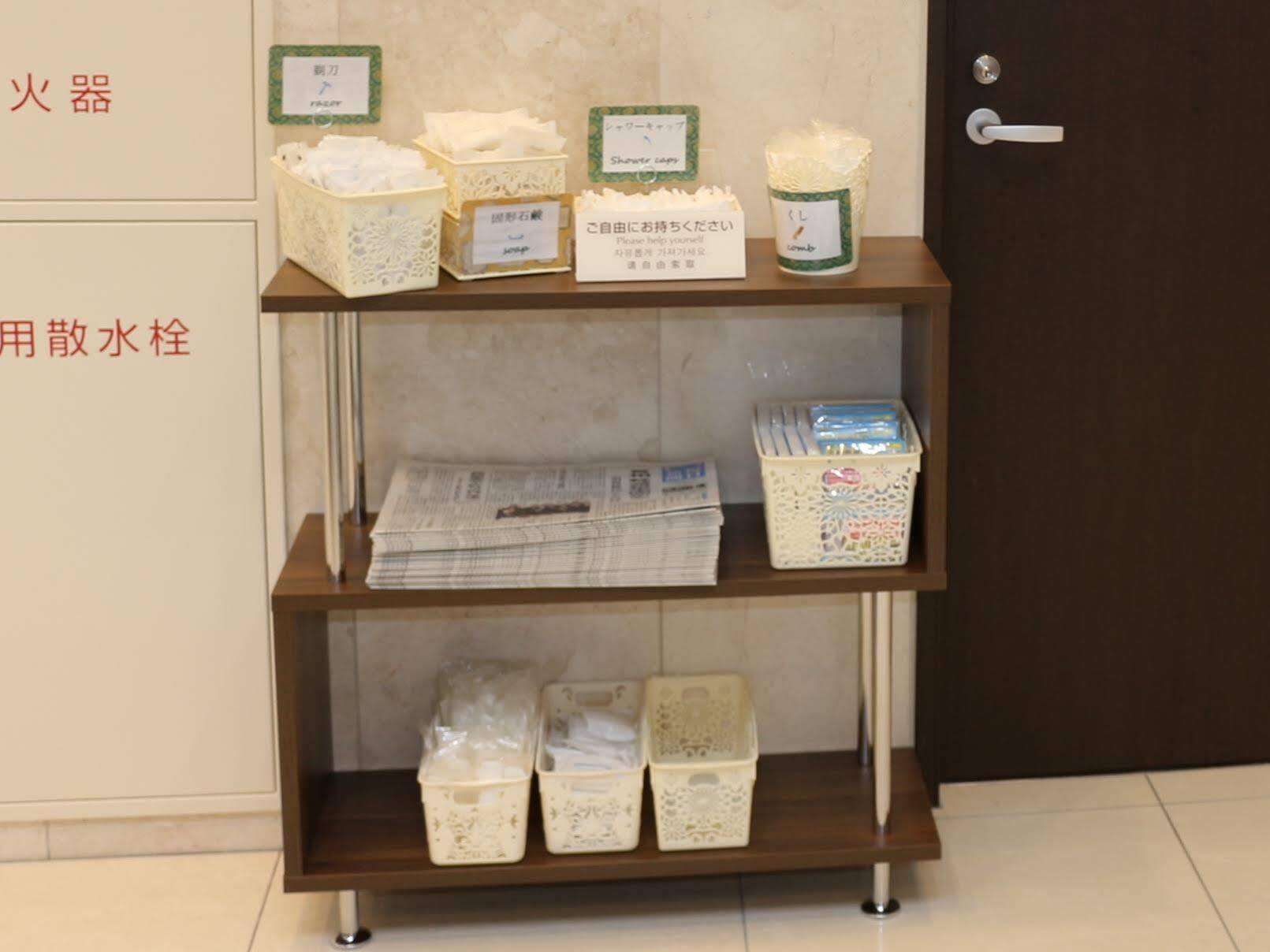 Toyoko Inn Tokyo Seibu Ikebukuro Sen Higashi Kurume Eki Nishi Guchi Buitenkant foto